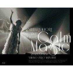 石原夏織／石原夏織 2nd LIVE TOUR Calm Magic [Blu-ray Disc]