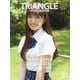 TRIANGLE magazine〈03〉乃木坂46 小川彩 cover [単行本]