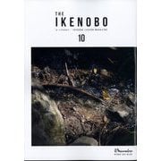 The Ikenobo (ざ・いけのぼう) 2024年 10月号 [雑誌]