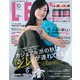 LEE (リー) 2024年 10月号 [雑誌]