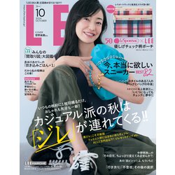 LEE (リー) 2024年 10月号 [雑誌]