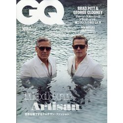 GQ JAPAN(ジーキュージャパン) 2024年 10月号 [雑誌]