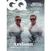 GQ JAPAN(ジーキュージャパン) 2024年 10月号 [雑誌]