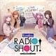 RoseliaのRADIO SHOUT!