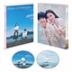 映画「からかい上手の高木さん」 豪華版 [Blu-ray Disc]