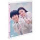 映画「からかい上手の高木さん」 [DVD]