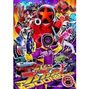 爆上戦隊ブンブンジャー VOL.6 (スーパー戦隊シリーズ)
