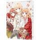 大室家 dear friends [Blu-ray Disc]