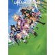 ウマ娘プリティーダービーアートワークス〈Vol.03〉 [単行本]