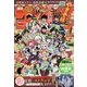 週刊少年サンデー 2024年 9/18号 [雑誌]