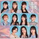 アンジュルム／初恋、花冷え/悠々閑々 gonna be alright!!