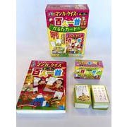 るるぶマンガとクイズで楽しく学ぶ！百人一首 かるたカード付 特別ＢＯＸ(学習まんが) [単行本]