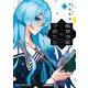 紫雲寺家の子供たち 5(ヤングアニマルコミックス) [コミック]