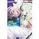 春の嵐とモンスター 6(花とゆめコミックス) [コミック]