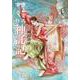 きよまろ　すぐり　神託記 [単行本]