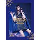 雨宮天／雨宮天 Live Tour 2024 "Ten to Bluer Sky" [Blu-ray Disc]