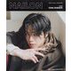 NAILON ISSUE 01 COM. YAMATO 2024年 11月号 [雑誌]