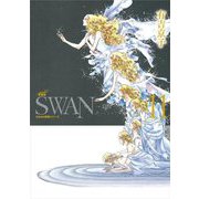 SWAN-白鳥-愛蔵版〈11〉(SWAN特装シリーズ) [コミック]