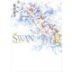 SWAN-白鳥-愛蔵版〈12〉(SWAN特装シリーズ) [コミック]