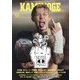 KAMINOGE〈153〉LAST MAN STANDING平本蓮 [単行本]