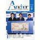 ANCHOR 2024年9月号 [全集叢書]