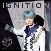 IGNITION
