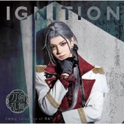 IGNITION