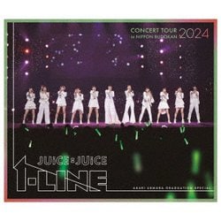 Juice=Juice／Juice=Juice Concert Tour 2024 1=LINE 植村あかり卒業スペシャル [Blu-ray Disc]