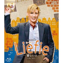 宝塚 花組 シアター・ドラマシティ公演 Liefie リーフィー ヨドバシ.com - 花組シアター・ドラマシティ公演 ロマンチック