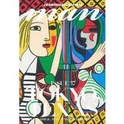 ｃｏｍｍｏｎｓ　＆　ｓｅｎｓｅ　ｍａｎ　ＩＳＳＵＥ３７(commons & sense) [単行本]