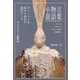 言葉 物語 小説－ベケット、ブランショ、ロヴェッリから古井由吉へ [単行本]