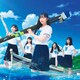 僕が見たかった青空／好きすぎてUp and down