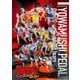 舞台 弱虫ペダル Over the sweat and tears [Blu-ray Disc]
