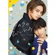 タカラのびいどろ Blu-ray BOX [Blu-ray Disc]
