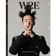 W2E  2024 Autumn & Winter Issue [単行本]