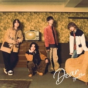 Dear