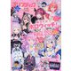 コンプティーク 2024年 10月号 [雑誌]