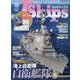 J Ships (ジェイ・シップス) 2024年 10月号 [雑誌]