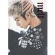 melt―the rampage makoto hasegawa fashion style book(THE RAMPAGE GL 16 BOOKS) [単行本]