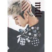 melt―the rampage makoto hasegawa fashion style book(THE RAMPAGE GL 16 BOOKS) [単行本]