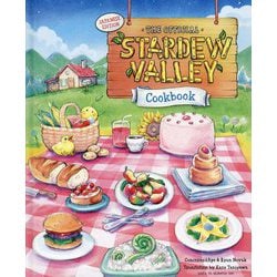 THE OFFICIAL STARDEW VALLEY Cookbook―JAPANESE EDITION [単行本]