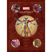 MARVEL ANATOMY―超人ヒーロー解体図鑑 [単行本]