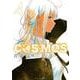 COSMOS<４>(サンデーGXコミックス) [コミック]