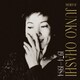 大橋純子／THE BEST OF 大橋純子 1974-1984
