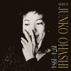 大橋純子／THE BEST OF 大橋純子 1974-1984