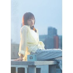 Himika Akaneya／Side U (Prod. AmPm)