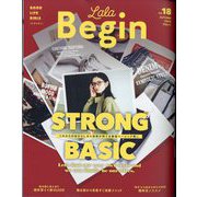 LaLa Begin(ララビギン) 2024年 10月号 [雑誌]