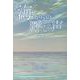 海からの呼び声　―シャチと老船長の物語― [単行本]