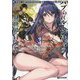 ハブられルーン使いの異世界冒険譚〈3〉(GCN文庫) [文庫]