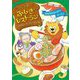 ふしぎ町のふしぎレストラン〈8〉おなやみかいけつラーメン [全集叢書]